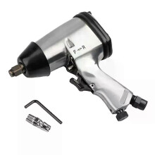 Heavy Duty Air Impact Wrench 7000RPM 230Ft-Lb 312N-M Pneumatic Ratchet Tool for Auto Tire Repair