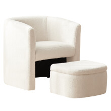 (Cream, 76.40 × 66.07 × 74.57 cm) Smartue Velvet Barrel Chair with Storage Ottoman, Modern Accent Chair for Living Room & Bedroom