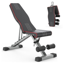 Hantelbank Trainingsbank Multifunktion Bank Schrägbank Klappbar Fitness Bank