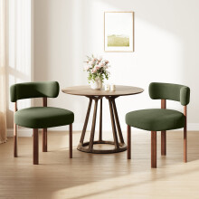 (Green, 56.5x54.5x74.0 cm) SMARTUE Dining Chairs Set of 2, Mid-Century Fabric Chairs with Curved Back and Wooden Legs