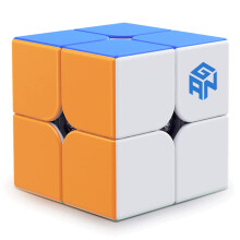 GAN 251 V2 Speed Cube, Mini Cube 2x2x2 Magic Sequential Puzzle Cube Brain Teaser Toy 51mm Toy for Beginners