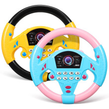 Garneck 2pcs Steering Wheel Toy with Light & Music, car seat toy