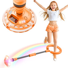 Hot Bee Ankle Skip Ball for Kids with Counter, Timer, Cal Calculator, Girl Birthday Gifts for Age 5 6 7 8 9 10+