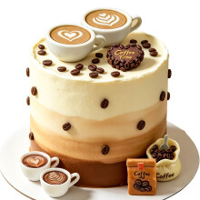 Coffee Birthday Decorations Cake Topper Latte Fan Coffee Party Decorations
