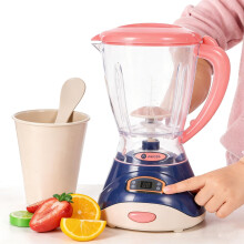 UKCOCO Kids Kitchen Toys with Light Play Kitchen Appliance Toy for Boys and Girls Pretend Play Accessories for Role Toy Appliances for Kids Gift for