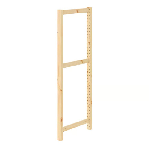 IKEA IVAR Pine Side Unit 50x124 cm