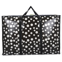 (Black White, 90x55x23cm) Nowoven Fabric Moving Storage Bag With Reinforced Handles For Household Travel