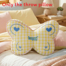 (Yellow, 60x40cm) Patchwork Butterfly Embroidered Lumbar Pillow With Pp Cotton For Or Sofa Bedroom
