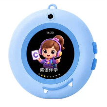 AI Powered Intelligent English Speaking Practice and Tutoring Wifi Video Call Location Tracking Prevent Lost Children