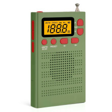 Portable AM/FM Radio Dual-Band Weather Radio Player with LCD Screen Earpone Jack Digital Pocket Radio B