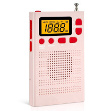 Portable AM/FM Radio Dual-Band Weather Radio Player with LCD Screen Earpone Jack Digital Pocket Radio A