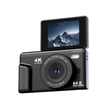 Mirrorless Digital Camera with Flip Screen, 4K Ultra-HD, 64MP, 16x , Autofocus (No Memory Card)