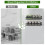 Magnetic Spice Storage Rack for Refrigerator - DIY Kitchen Spice Organizer 5