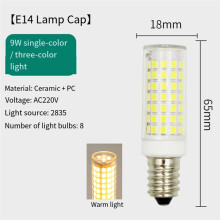 E14 Refrigerator Bubble E14 Screw Corn Lamp Household Commercial LED Corn Lamp Bead Bulb Freeze Lamp