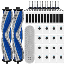 Geschikt voor T30s/ T30s Pro/ T30s Pro / T30s Combo/ T30AI Zijborstel Filter Dweildoek Accessoires Vervanging