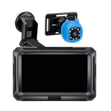 4.3 Inches Car Mirror Monitor HD 1080P Camera Baby Car Mirror IPS Screen Night Vision Function for Infants Kids