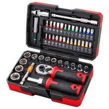 45PCS 1/4 Inch Drive Ratchet Screwdriver Socket Bit Set 72 Tooth CR-V Magnetic Bit Driver Auto Home Repair Tool Kit Case