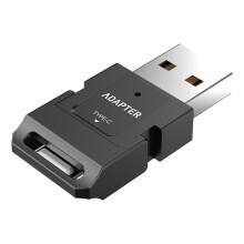 Adapter 6.0 USB Typu C, Odbiornik BT 6.0 Dongle Podłącz i Graj do Laptopa dla PS4 dla PS5