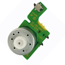 Pour PS4 KLD-003 Moteur D'Entraînement, Capteur D'Éjection, Interrupteur, Moteur de Remplacement pour 4 CUH-1200