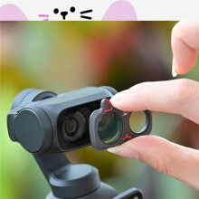 Cold Mist Rose Filter for Ultra Magnetic Icy Rose Effect Cat Ear Filter for Action Camera Black