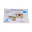 3D Holzauto Puzzle DIY Modellbau Kinder 4