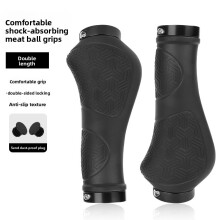 (Tunic)Rubber Handlebar Grips With Locking For Folding Electric Bikes Cyclists And
