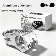 (Silver)Hollow Aluminum Alloy Bike Stem For Mountain With Short Reach And Secure Fit