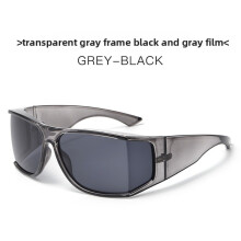 (Gray)Sleek Modern Sun Glasses Men Women Uv400 Protective Cycling Outdoor Fashion Eyewear