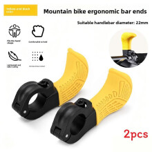 (Yellow)Mountain Bike Horn Handlebar Grips Silicone Nonslip For Adventure Recreation And