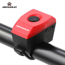 (Red)Bike Horn Tpc Rechargeable With Electronic Warning Bell For Cyclists Mountain