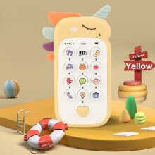 (Yellow)Simulated Telephone Intelligent Early Education Intelligence Toy Kids Gift