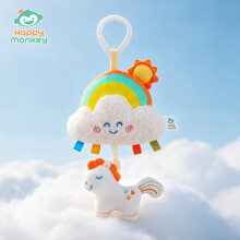 (Cloud)Pingente de carrinho infantil estrelas nuvens sol chocalho musical fio macio brincar sensorial