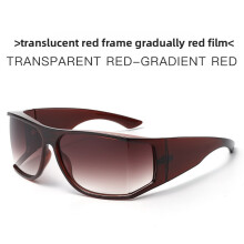 (Tea)Sleek Modern Sun Glasses Men Women Uv400 Protective Cycling Outdoor Fashion Eyewear
