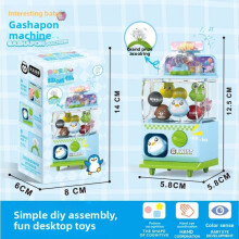 (Brown)Kids Plastic Capsule Vending Machine Toy With Cartoon Animal Design Gifts For