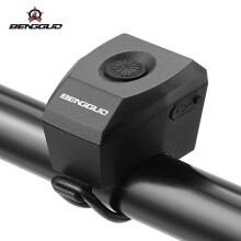 (Black)Klaxon de vélo Tpc rechargeable avec cloche d'avertissement électronique pour cyclistes de montagne