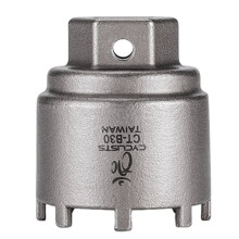 CYCLISTS Bicycle E-Bike Axle Socket Tool Spline Eight Tooth Card Type Centre Shaft Repair Tool B30