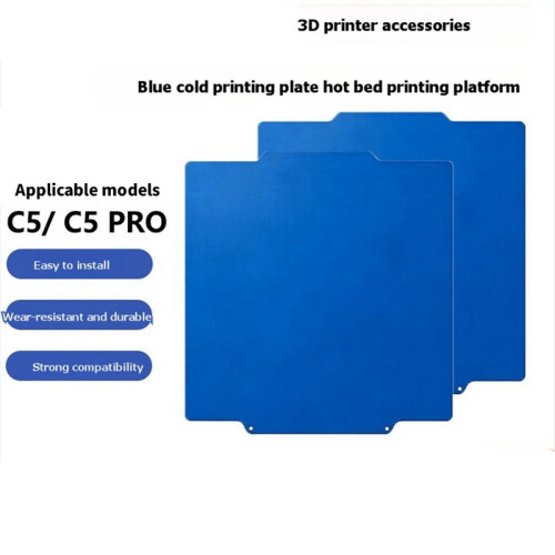 For Flashforge Creator 5 5 Pro Cold Forging Plate 266x290mm Dual Surface Printing Bed Low Temperature Spring Steel Plate