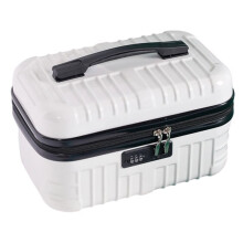 Large Capacity Portable Travel Cosmetic Organizer with Handle and Code Lock for Daily Trips Storage White