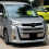 LED Daytime Running Light for  Noah 90 2022-2026 DRL Sequential Turn Signal Light Accessories 2