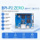 Voor Banana Pi BPI-P2 Zero Single Board Computer voor Allwinner H3 512M DDR3 8G EMMC Open Source Hardware Development Board 3