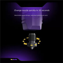 For QIDI Plus4 Hotend 0.4MM 3d Printer Hotend High Quality with Endcoat Nozzle for QIDI Plus4 Removed Nozzle