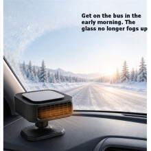 12V Portable Car Heater Fast Heating Electric Fan Windshield Defroster Demister 2 in 1 Cooling Heating Warmer Fan