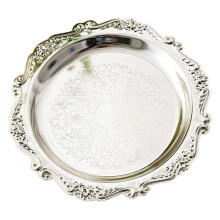 Vintage Embossed Metal Tray - Decorative Dessert, Jewelry Storage, Snack Platter, Table Decor for Parties & Home Silver