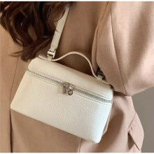 Fashion Camera Bag PU Leather Exquisite Women'S Bag Shoulder Bag Handheld Box Crossbody Small Bags Makeup Bag Black
