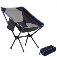 Outdoor Moon Chair, Camping Folding Chair, Portable Leisure Backrest Chair, Ultra-Light Aluminum Alloy Folding Chair