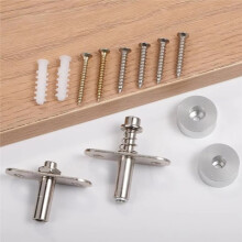 For Pivot Hinge for Room Divider 360 Degree Rotation Rotating Fitting for Wood Slats Grill Screen Partition Divider