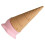 Ice Cream Cone-Shaped Measuring Cup Set - Detachable Baking Tools (for Flour, Sugar, and Dessert Making) 3