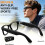 Silikonöronskydd för  Meta  Glasses, Halkfri Bekväm Passform 4