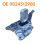 9824312980 Car Engine Left Bracket Engine Mount for  208 2008  DS3 C4 Engine Mounting Support Bracket 6