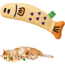 Catnip Fish Plush Toy – Soft Squeak Interactive Toy for Kittens & Adult Cats